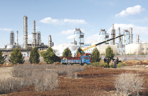 体育综合平台App logo